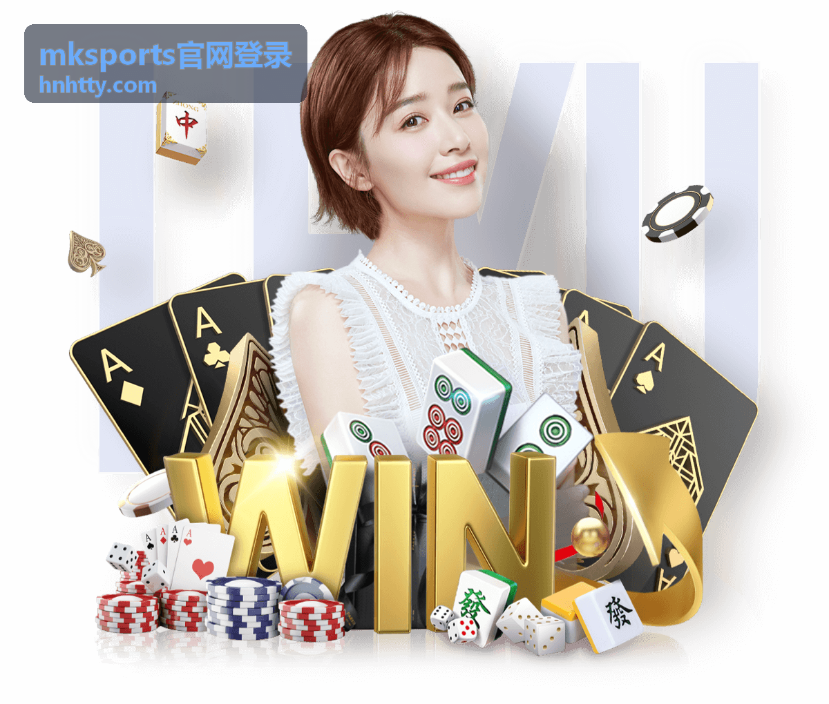 mksports官网登录活动规则与帮助答疑说明