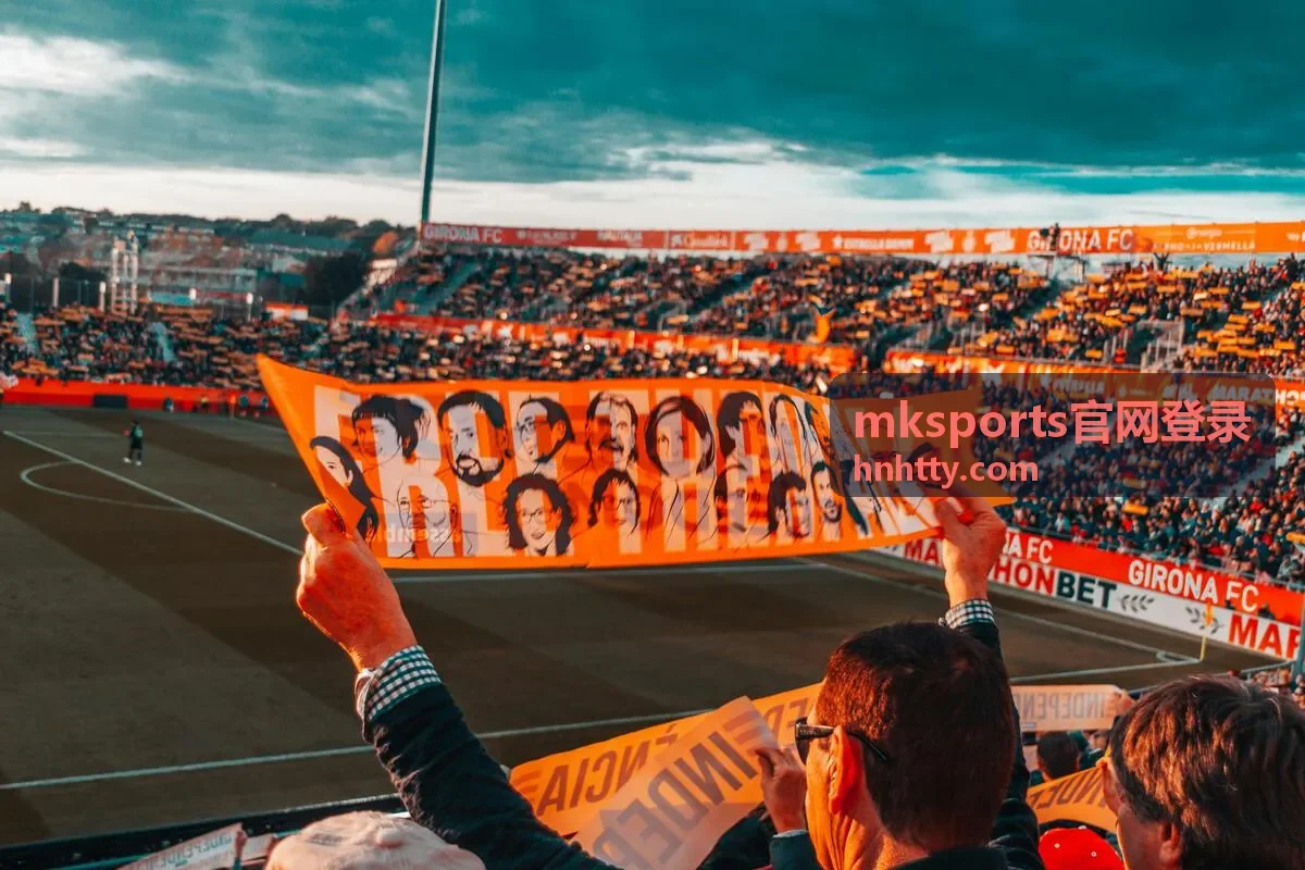 mksports官网登录活动公告与调整通知